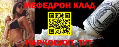 гашик Нальчик