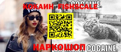 дистиллят марихуана Нарткала