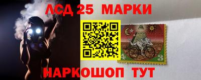 дистиллят марихуана Нарткала