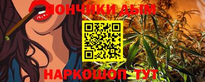 гашик Нальчик