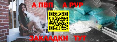 дистиллят марихуана Нарткала