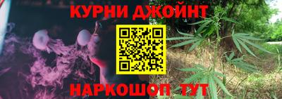 дистиллят марихуана Нарткала