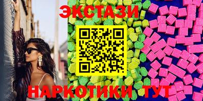 гашик Нальчик