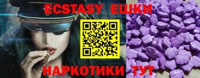 дистиллят марихуана Нарткала