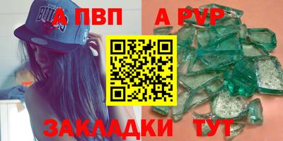 дистиллят марихуана Нарткала