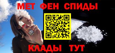 гашик Нальчик