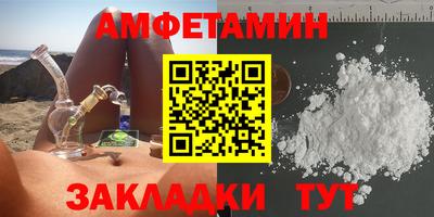 дистиллят марихуана Нарткала