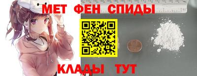 дистиллят марихуана Нарткала