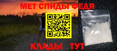 дистиллят марихуана Нарткала