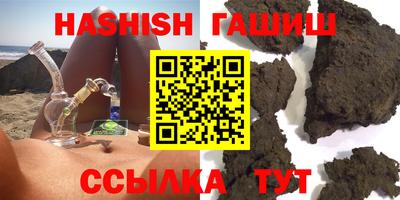 дистиллят марихуана Нарткала