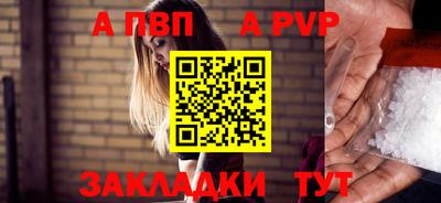 дистиллят марихуана Нарткала