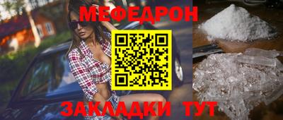 дистиллят марихуана Нарткала