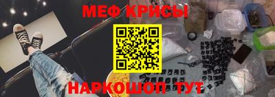 дистиллят марихуана Нарткала